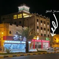 فندق لؤلؤة للشقق المفروشه, hotel di Taymāʼ