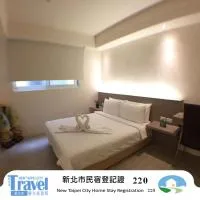 幸福圓點新北市民宿220號, hotel v destinaci Tan-šuej
