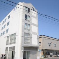 Hotel Miyuki, hotel din apropiere de Rebun Airport - RBJ, Wakkanai