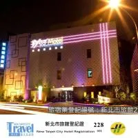 Yes Motel, hotel din Zhonghe