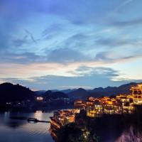 Huazhu Xizhou Impression Inn Furong Town Waterfall Branch, hotel near Xiangxi Biancheng Airport - DXJ, Wangcun