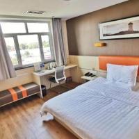 7 Days Premium· Tianjin Binhai International Airport, hotel near Tianjin Binhai International Airport - TSN, Tianjin