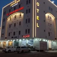 حلو الأماكن للشقق المخدومة-إقتصادي, hotel di Bisha