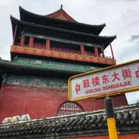 Beijing Gu Xiang 20 Hutong Culture Hotel, hotel en Beijing