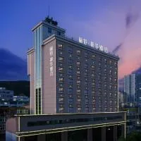 Lanmei Xihua Hotel, hotel v destinaci Tianshui