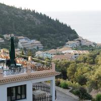 Santa Marina Hotel
