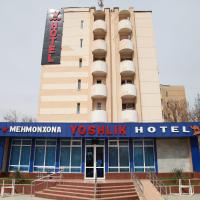 Hotel YOSHLIK, hotel near Navoi International Airport - NVI, Navoi