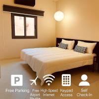 Relax Family 04 - Cozy Entire Apartment in City Center, hotel near Ouarzazate Airport - OZZ, Ouarzazate