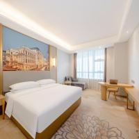 Vienna Hotel Fuzhou Mawei Banzheng Cultural Scenic Area Branch, hotell sihtkohas Fuzhou lennujaama Fuzhou Changle rahvusvaheline lennujaam - FOC lähedal