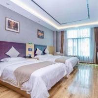 GreenTree Alliance Hotel Mang City Tuanjie Street North Bus Station, hotell i nærheten av Dehong Mangshi Airport - LUM i Mangshi