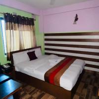 Hotel Visit Pokhra，位于博卡拉博卡拉机场 - PKR附近的酒店