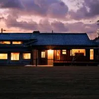 Hotel Namaskar，Naka-yamada的飯店
