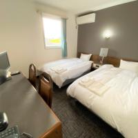 Hotel Tetora Honhachinohe - Vacation STAY 56362v, hotel poblíž Letiště Hachinohe - HHE, Hačinohe