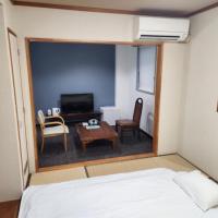 Hotel Tetora Honhachinohe - Vacation STAY 56353v, hotel poblíž Letiště Hachinohe - HHE, Hačinohe