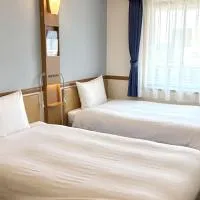 Toyoko Inn Wako-shi Ekimae, hotel en Wako