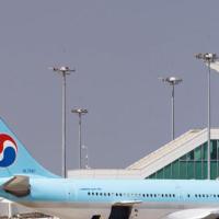 AIRPORT TRANSIT HOTEL Mongolia, hotel cerca de New Ulaanbaatar International Airport - UBN, Dzuunmod