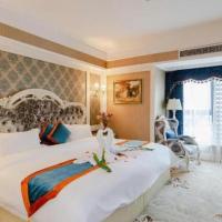 Chengdu French Theme Gold Palace，位于成都成都双流国际机场 - CTU附近的酒店