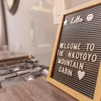 Nkoyoyo Mountain Cabin, ξενοδοχείο σε Swaziland