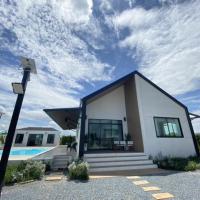 373 pool villa, Hotel in der N&auml;he vom Flughafen Chiang Rai, Chiang Rai