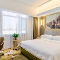 Vienna Hotel Shandong Qingdao Jiaodong International Airport Hai'er Avenue, hotel perto de Aeroporto Internacional de Qingdao Liuting - TAO, Madian