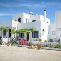 Firiki Studios, Hotel in der N&auml;he vom Flughafen Milos, Zefir&iacute;a