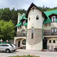 Отель Беркут