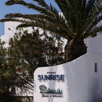 Myconian Sunrise Relais & Chateaux Hotel, hotell sihtkohas Agrari