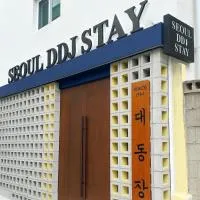 Seoul DDJ STAY 대동장、ソウルのホテル