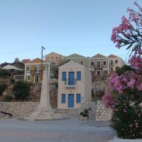 Marlen Pearl: Meis&rsquo;te bir otel