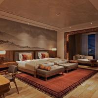 Taj Paro Resort & Spa, hotel near Paro Airport - PBH, Paro