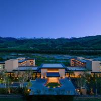 Holiday Inn Express Nalati By IHG, hotel poblíž Hejing Bayinbuluke Airport - HJB, Narat