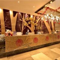 Echeng Hotel Liuzhou Central Plaza Pedestrian Street, hotel dekat Liuzhou Bailian Airport - LZH, Liuzhou