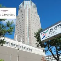 Sapporo में, होटल Hotel Emisia Sapporo