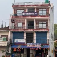 Hotel Atithi Devo Bhava, hotel a Lālbhitti