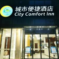 City Comfort Inn Liuzhou Ma'anshan Rongjun Road, hotel dekat Liuzhou Bailian Airport - LZH, Liuzhou