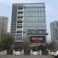Echarm Hotel Taizhou International Convention and Exhibition Center, hotel poblíž Taizhou Luqiao Airport - HYN, Guzhai