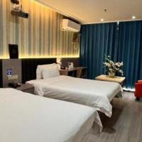 7 Days Inn Changzhou North Station, hotel poblíž Changzhou Benniu International Airport - CZX, Čchang-čou