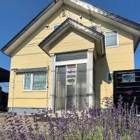 Guest House モモ, hótel í Obihiro