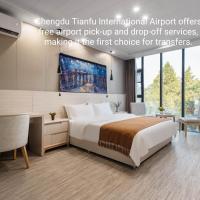 逸园设计师网红酒店 天府机场店, hotel berdekatan Chengdu Tianfu International Airport - TFU, Chengdu