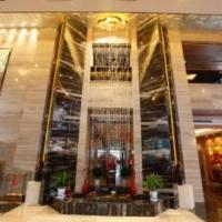 The Prosperous City Hotel Weifang, hotel poblíž Weifang Nanyuan Airport - WEF, Wej-fang
