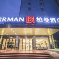 Borrman Hotel Liuzhou Ma'anshan Park Gubu Shopping Mall, hotel dekat Liuzhou Bailian Airport - LZH, Liuzhou