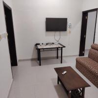 شقة غرفتين وصالة عوقد Two-Bedroom Apartment in Awqad, hotel v destinaci Salalah