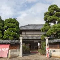 Iizukatei, hotel Nakagavában