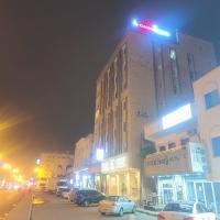 Goldem Seasons Furnished Apartment 10, hotel v destinaci Salalah