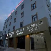 Sea Hotel Apartment, hotel en Sur