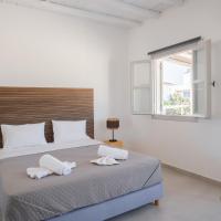 Harokopou Studios, hotel a Koufonisia