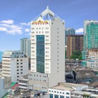 Hotel Sentral Pudu @ City Centre / Bukit Bintang, отель в Куала-Лумпуре, в районе Пуду