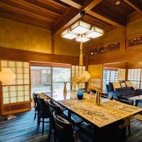 一棟貸切宿 藤右衛門, hotel poblíž Ibaraki Airport - IBR, Ogawa