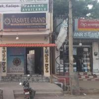 Sri Vasavee Grand, hotel poblíž Cuddapah Airport - CDP, Cuddapah