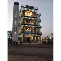 Hotel Chandralok, Chitrakoot, hotel Chitrakoot Airport - CWK környékén Chitrakoot városában